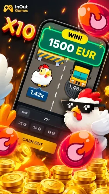 Chicken Road GR Screenshot