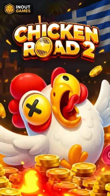 Chicken Road GR Screenshot
